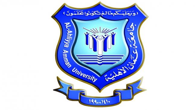 عمّان الأهلية “مفخرة للأردن ” أمام الأشقاء العرب … كتب : مهند الجوابرة