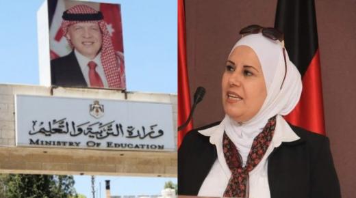 شخاتره .. مديرة التعليم الخاص تتصدى للمدارس الخاصة التي قدمت موعد امتحانات “الفاينل”