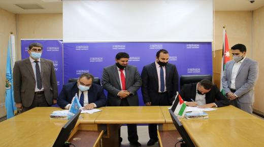 اتفاقية توظيف وتدريب بين جامعة الزرقاء وشركة المرجعية الذهبية