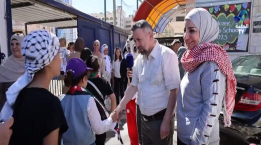 مدارس الحكمة تستضيف أطفال مرضى السرطان من قطاع غزة في بادرة إنسانية نبيلة – فيديو 