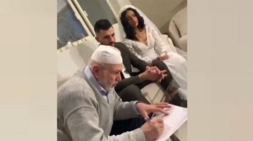 عقد قران عراقي وفتاة كويتية بمقدم كيلو ذهب ومؤخر مليار يورو