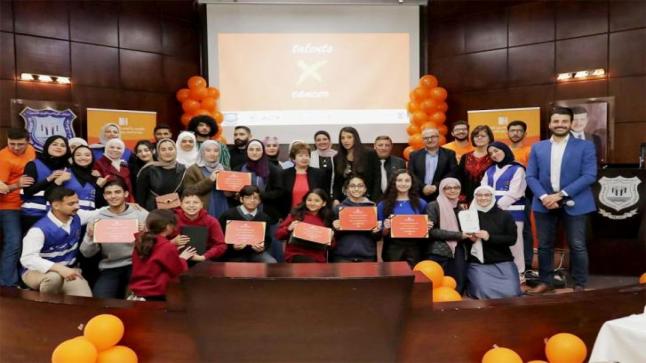 عمان الأهلية تنظم مسابقة “مواهب x السرطان” بالتعاون مع مركز الحسين للسرطان