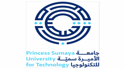 نائب رئيس جامعة الأميرة سميّة للتكنولوجيا للشؤون الأكاديمية الأستاذ الدكتورة وجدان أبو الهيجاء مُقيِّماً عالمياً للبرامج الهندسية