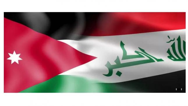 أكبر وفد اقتصادي أردني إلى العراقي يضم 130 رجل أعمال