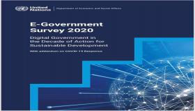 الأمم المتحدة تعلن مؤشرات الحكومة الالكترونية.. وهذا ترتيب الاردن