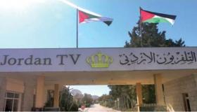 إنهاء عقد مدير التلفزيون الأردني