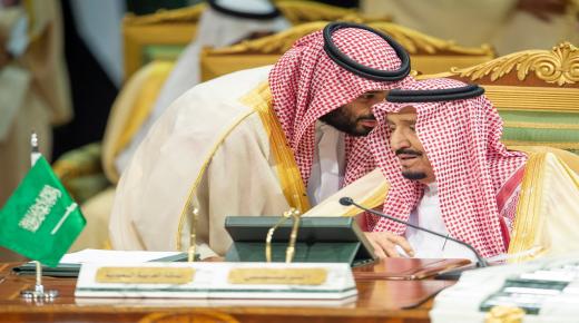 السعودية: أمر ملكي بإنهاء خدمة قائد القوات المشتركة وضباط آخرين وإحالتهم للتحقيق