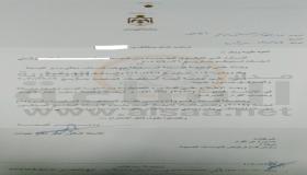 وزير الصحة يتدخل ويطلب من مستشفى خاص إعادة 3456 ديناراً لسيدة.. وهذا السبب