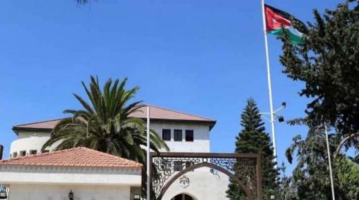 رئيس الوزراء يصدر البلاغ (21) .. فتح مراكز اللياقة والمجمعات السياحية والفندقية والاندية الرياضية …