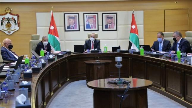 قرارات مجلس الوزراء … ودعم برامج البنك المركزي الأردني – التفاصيل