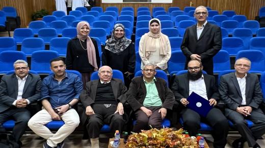 فيلادلفيا تحاضر حول ” الزخرفة الإسلامية من منظور علم الرياضيات “