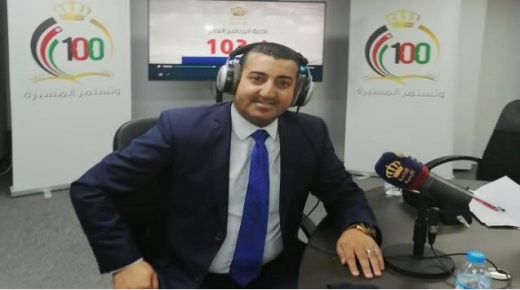 الطورة ينتهي من تنفيذ برنامج رائد الاعمال الحكومي في معهد الادارة العامة