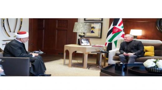 الملك يتسلم التقرير السنوي لأوضاع المحاكم الشرعية لعام 2020