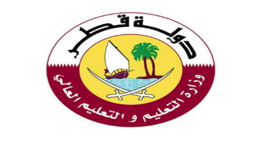 وزارة التعليم والتعليم العالي تقرر التحول إلى نظام (التعلم عن بعد) للمدارس ورياض الأطفال والجامعات الحكومية والخاصة