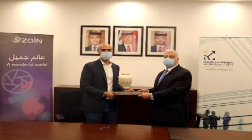 شراكة بين مجمع الملك الحسين للأعمال وشركة زين لبناء وإدارة بنية تحتية متطورة في المجمع
