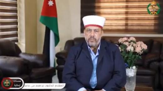 همسات ايمانية : الأمن السياحي في الأردن من اهم اولوياتنا – فيديو