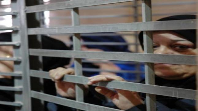 بيان صادر عن المنتدى العالمي للوسطية حول ما تتعرض له السجينات والأسيرات في غزة وفلسطين التاريخية