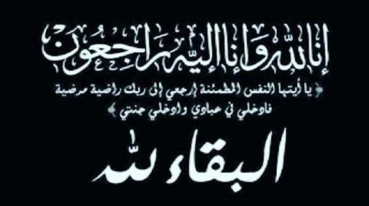والدة” عماد عبد الخالق في ذمة الله