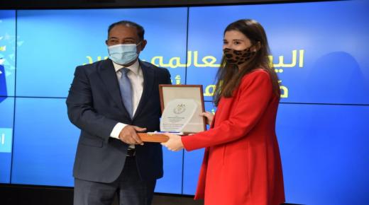 “طلبات الأردن” تشارك في احتفال هيئة تنظيم قطاع الاتصالات باليوم العالمي للبريد