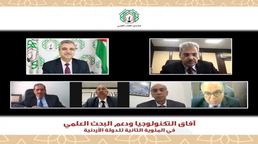 د.أبوحمّور: الفجوة بين التعليم والتأهيل والبحث العلمي عامل أساسي في تفاقم البطالة