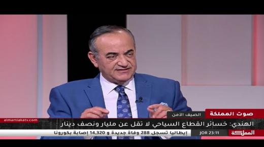 الهندي لتلفزيون المملكة : خسائر القطاع السياحي تجاوزت الـ مليار ونصف دينار