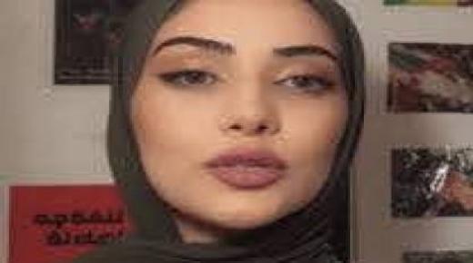 الإعلامية “أسيل سليمان” تنفي طردها من إذاعة “راية أف أم” ولم يتم التحقيق معها