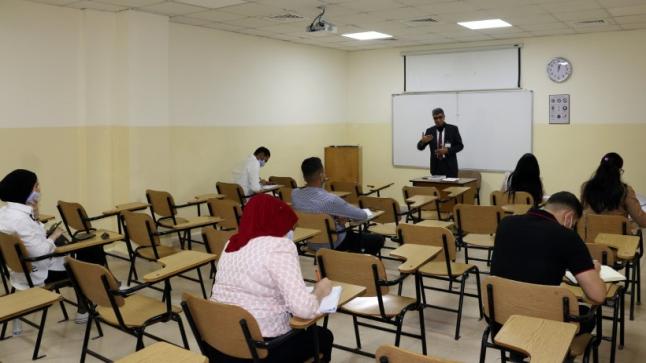 ضمن شروط السلامة والوقاية.. جامعة الشرق الأوسط تباشر الفصل الصيفي للعام الجامعي 2020/2019