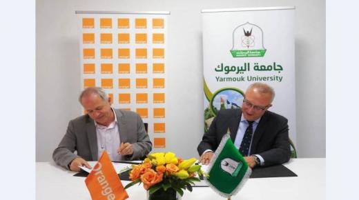 أورنج الأردن تجدد شراكتها مع جامعة اليرموك