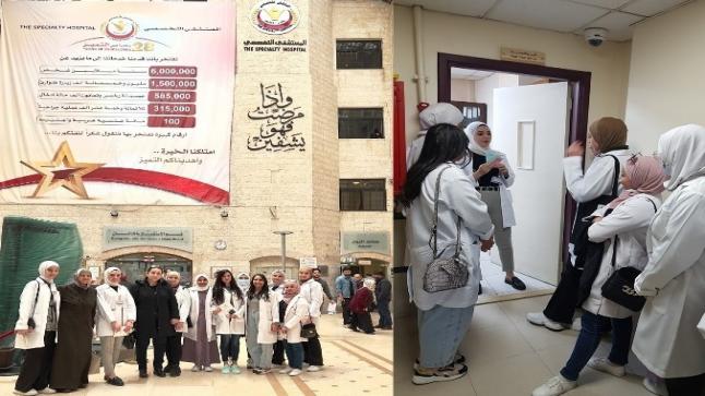 قسم التغذية السريرية والحميات في فيلادلفيا يزور المستشفى التخصصي