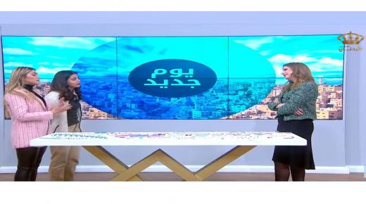 لينا عليان وفاطمة فخري ( ازمة كورونا كانت سبب انطلاقتنا في انشاء مشروعنا الريادي 