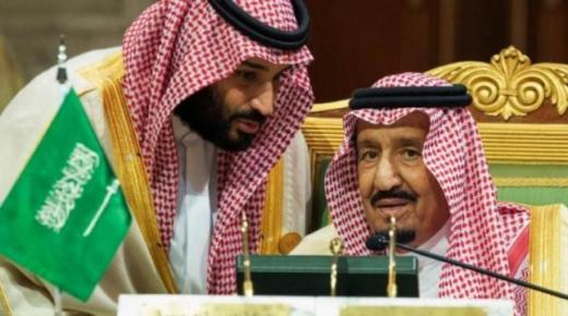 سيدة اردنيه متزوجه من مواطن سعودي تناشد ولي العهد السعودي الامير محمد بن سلمان