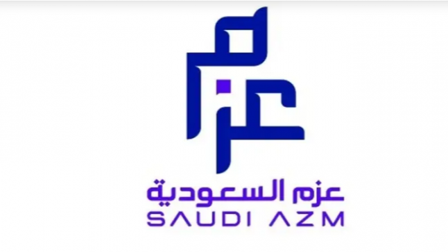 “عزم” السعودية تجدد اتفاقية تسهيلات مع “مصرف الراجحي” بقيمة 35 مليون ريال