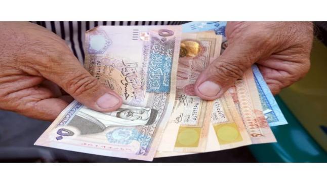 جمعية البنوك تعلن موقفها النهائي من تأجيل القروض