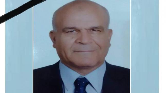 المدن الصناعية الاردنية تنعى المرحوم أحمد عبيد الضمور
