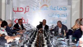  أ.د. ساري حمدان في ندوة لجماعة عمان: لا بد من تشريعات تسهل عملية التعليم عن بعد