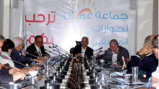  أ.د. ساري حمدان في ندوة لجماعة عمان: لا بد من تشريعات تسهل عملية التعليم عن بعد