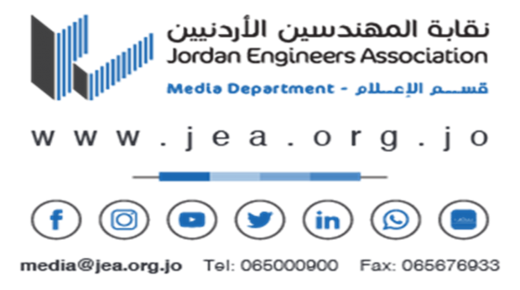 “المهندسين” ومنظمة العمل الدولية تناقشان أفق التعاون المشترك