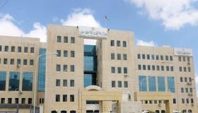 التنمية اغلاق قيود كتابا رقابيا لديوان المحاسبة حول دوام موظفيها.