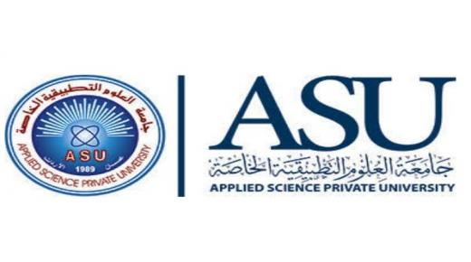 جامعة العلوم التطبيقية الخاصة تعلن عن توفر عدد من البعثات العلمية لحملة درجة الماجستير