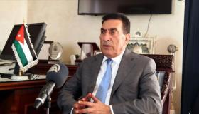 بيان صادر عن رئيس مجلس النواب المهندس عاطف الطراونة