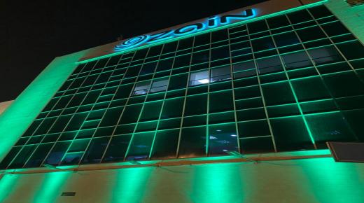 زين الأردن تحتفل باليوم العالمي للصحة النفسية