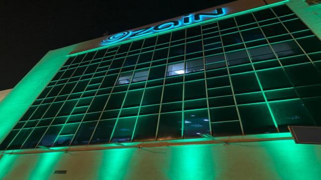 زين الأردن تحتفل باليوم العالمي للصحة النفسية