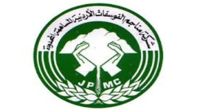 «الفوسفات».. قصة نجاح تُدرَّس