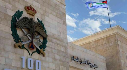 المقدم ماهر شنيكات يهنيء رفقاء السلاح بصدور الارادة الملكية بالترفيع