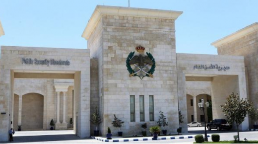 ايعاز بعدم توقيف المتعثرين مالياً المفرج عنهم لحين وقف قانون الدفاع