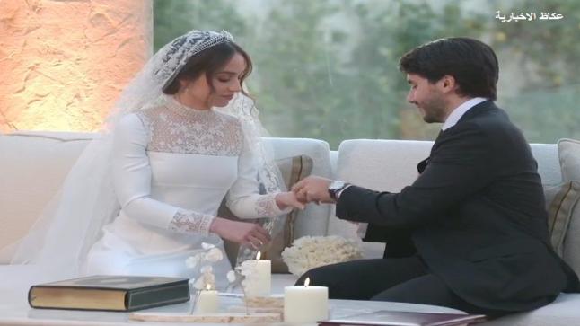 أسرة مجموعة مدارس الحكمة الثانوية تهنيء صاحب الجلالة بمناسبة عقد قران الاميرة ايمان و السيد جميل ترميتوس