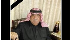 سالم اربيحات ينعى الحاج المرحوم عبدالعزيز سليمان السعود (ابو سليمان)