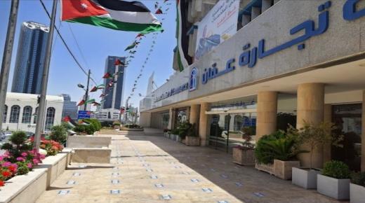 القطاع التجاري: فخورون بجهود عمال الأردن بمختلف المواقع