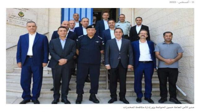 2 مليون “حبة” و”مزرعة الكرك”.. الأردن بعد “حرب المخدرات المسيسة” يعلن المواجهة مع “وكلاء الداخل”