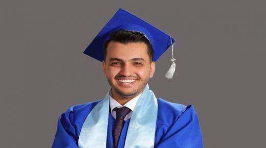 مبروووك للمهندس راكان بشير الدعجة